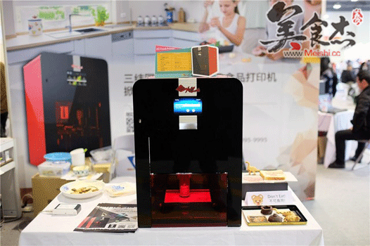  3D食品打印机来袭 健康