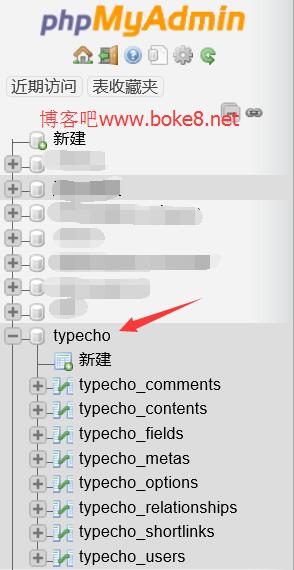 Typecho数据备份及程序升级详细步骤教程 typecho教程 第1张