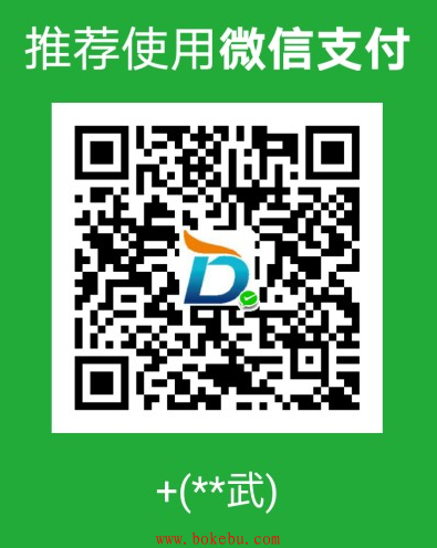 weixin.png 本站免费收录各种类型的网站，欢迎提交 网络综合